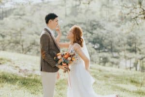 photo of a happy newlywed couple 300x201 - photo of a happy newlywed couple